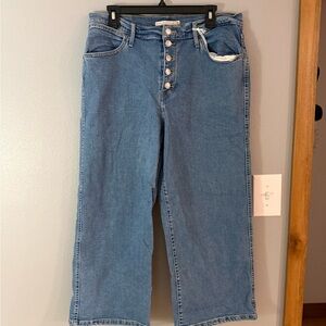 Classic Blue Women's Wide Leg Jeans